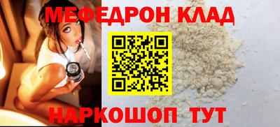 кокаин колумбия Малоярославец