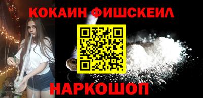 jwh Малгобек