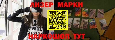 кокаин колумбия Малоярославец