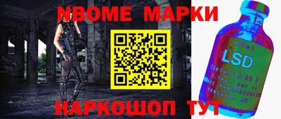 кокаин колумбия Малоярославец