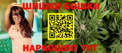 соль курить ск Мариинск