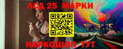 кокаин колумбия Малоярославец