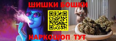 соль курить ск Мариинск