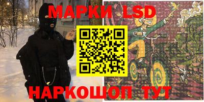 jwh Малгобек
