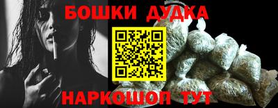 кокаин колумбия Малоярославец