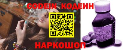 jwh Малгобек