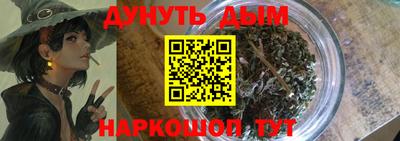 кокаин колумбия Малоярославец