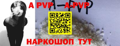 кокаин колумбия Малоярославец