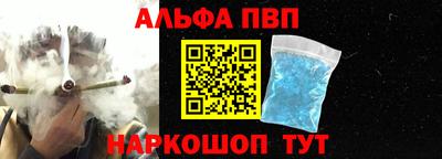 кокаин колумбия Малоярославец
