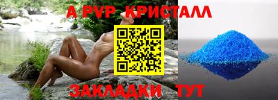 кокаин колумбия Малоярославец