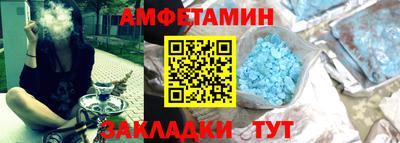 jwh Малгобек