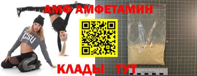 кокаин колумбия Малоярославец