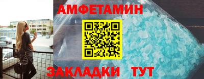 кокаин колумбия Малоярославец
