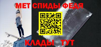 соль курить ск Мариинск