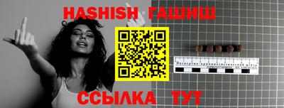 кокаин колумбия Малоярославец