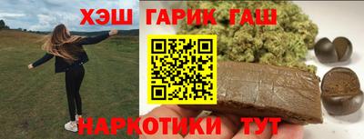кокаин колумбия Малоярославец