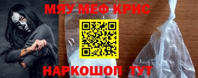 jwh Малгобек