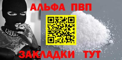 кокаин колумбия Малоярославец