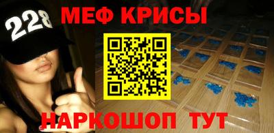 кокаин колумбия Малоярославец
