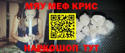 jwh Малгобек
