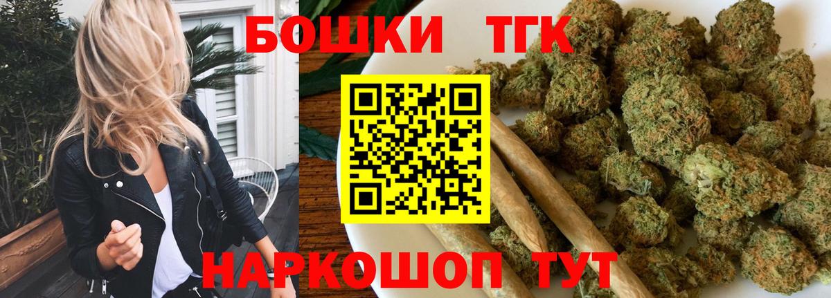 Каннабис план  Вход с VPN  Конопля OG Kush  Конопля Ganja  МАРИХУАНА ГИДРОПОН  Хасавюрт 